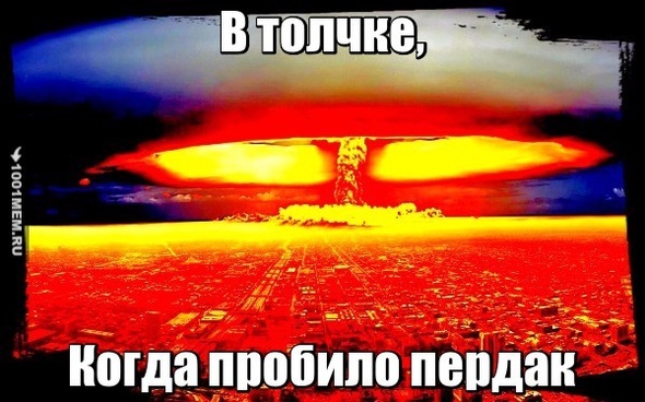 Жиза