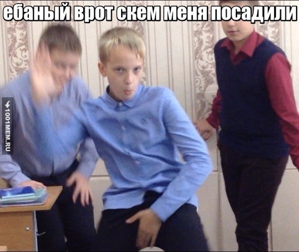 ывп