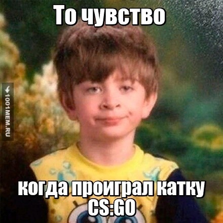 просто обидно...