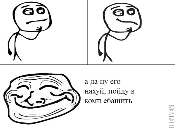 девиз