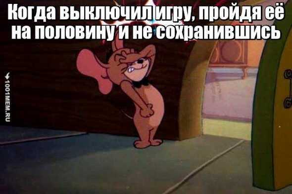 Ж_И_З_А