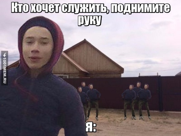 вввыв