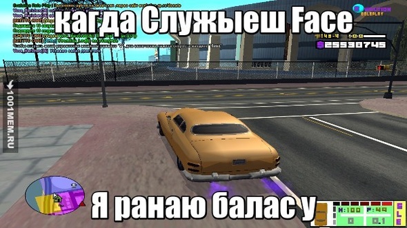 авапы