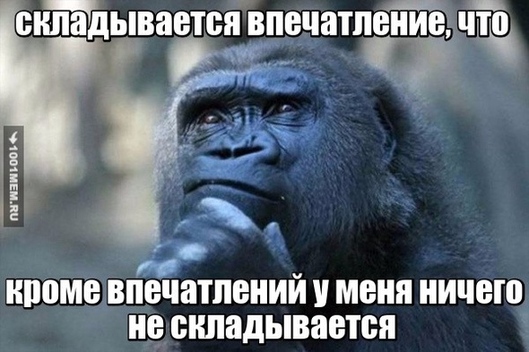 я хз как это назвать