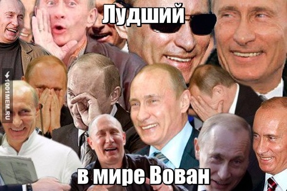 пвып