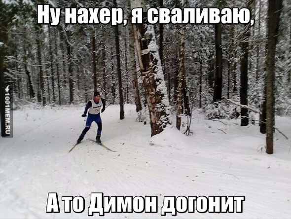 Валерианос