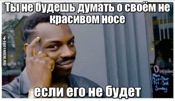 Милена Чижова