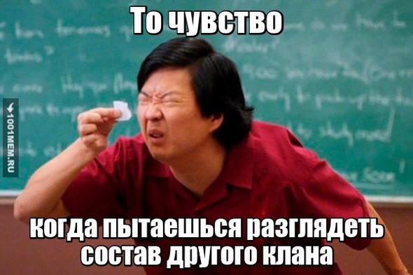 клан майнкрафт