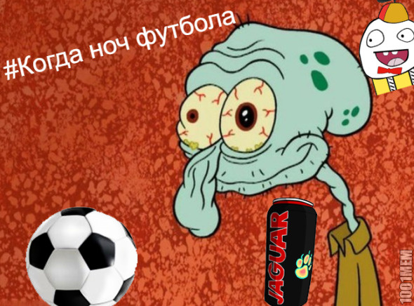 ноч футбола