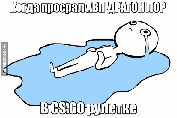 Печаль ВЕКА!!!!!!!!!!!