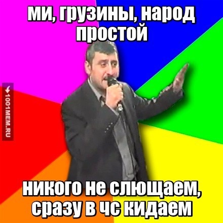 вапр