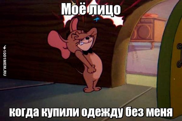 Моё лицо