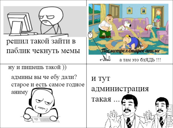 будьте оригинальнее