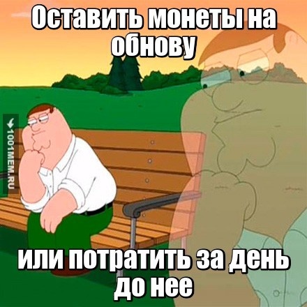 Блокпост