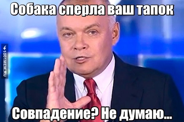 Не думаю....