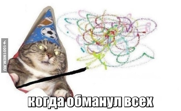 ВЖУХ