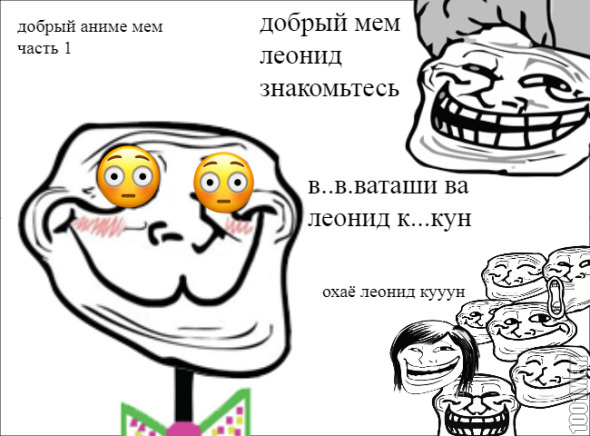 укук