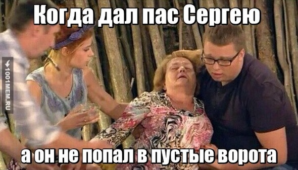 lolегенгг