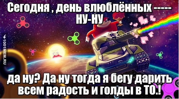 Люблю вас девочки то))