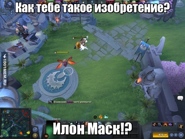 dota2 Маск Илон