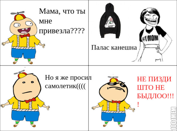 выапывапыв