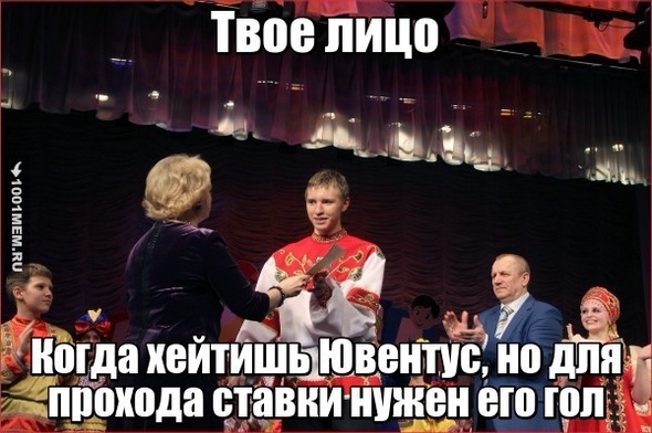 Кек лол