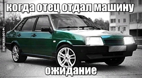 ывавывы ывав