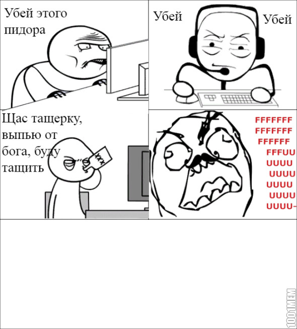 Мда, забыл убрать-.-