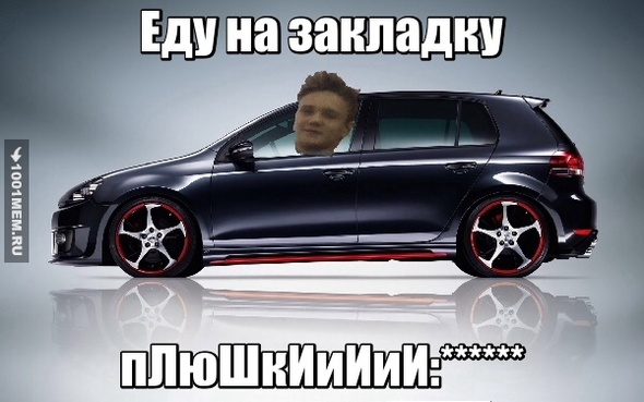Кдмшаща