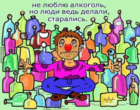 ДОБРО зря не пропадёт