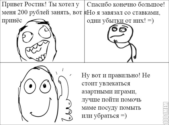 апв