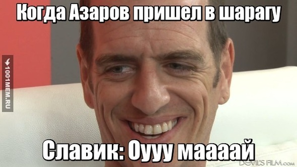 Уолуул