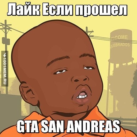 GTA