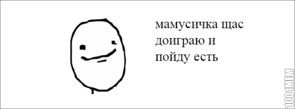 кукук