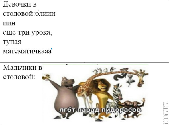 фыасфывфыв