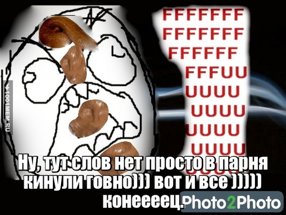 Клуда