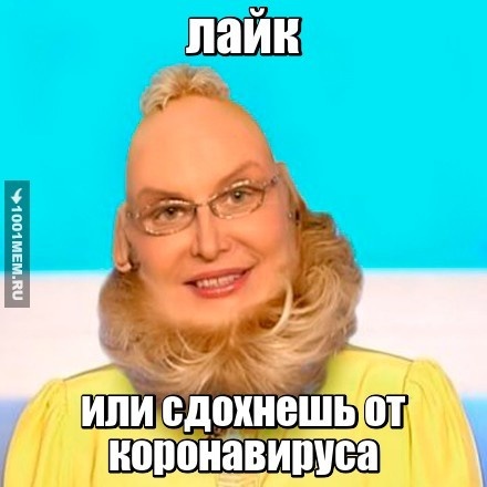 на всякий случай...