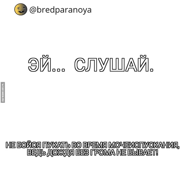 Хаха