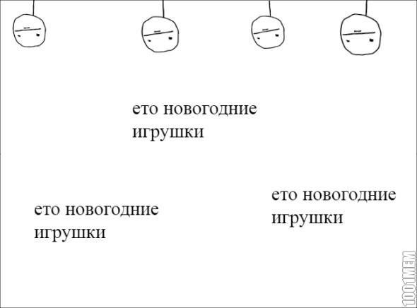 япона мать