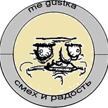 Me_gustka